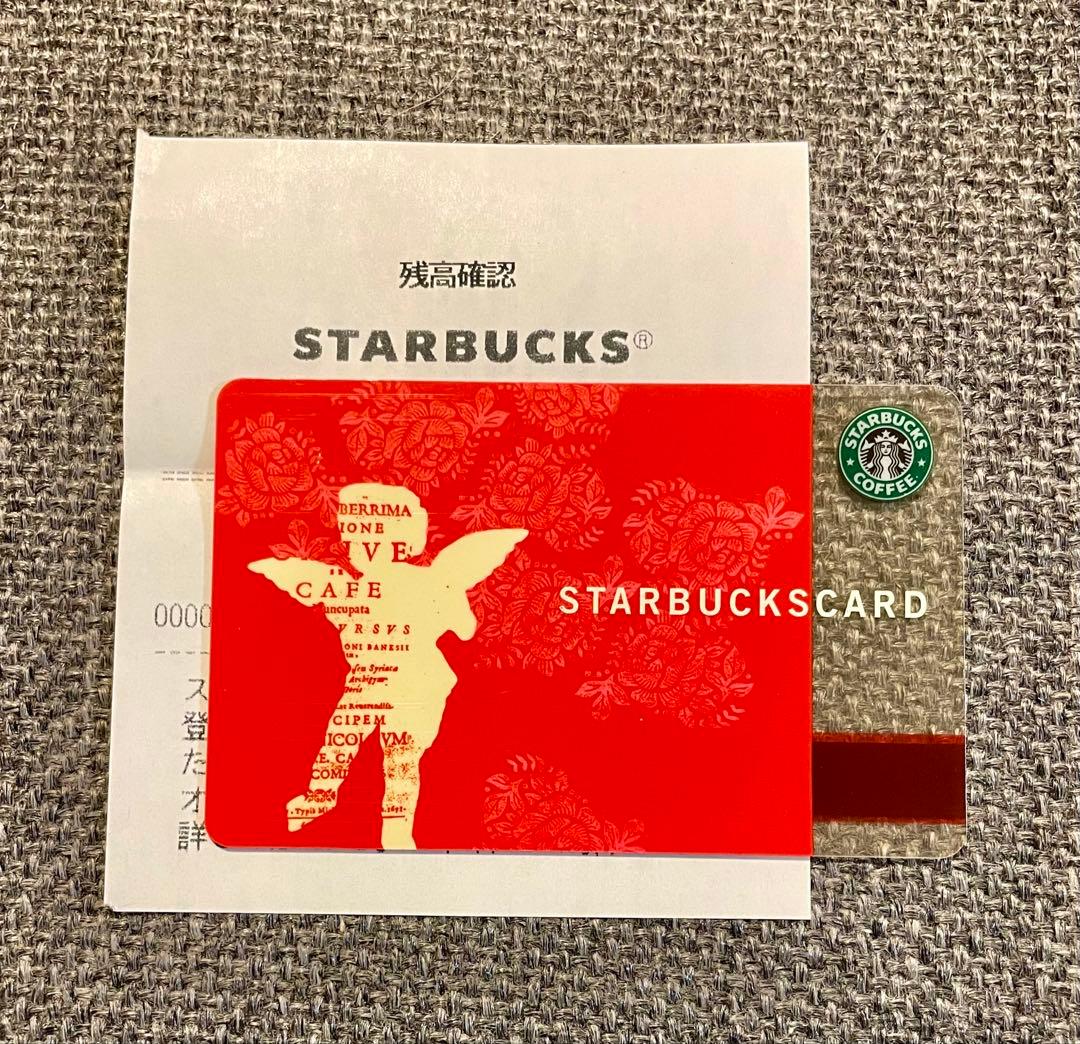 使用可能　スターバックスカード　天使　エンジェル　2002年　レア