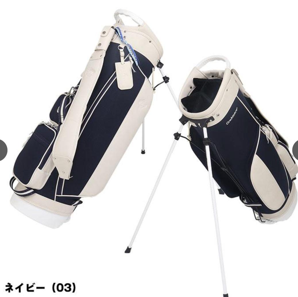 Orobianco GOLF キャディバッグ 8.5型 スタンドタイプ　未使用