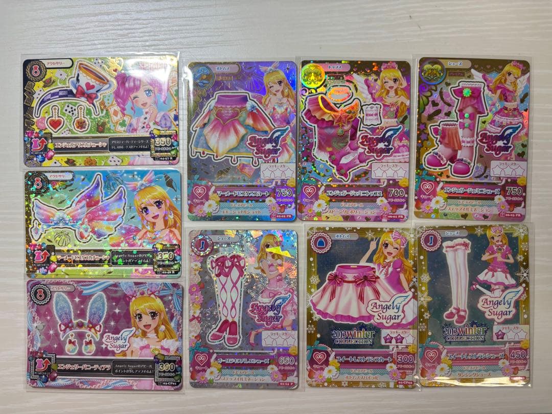 アイカツ カード　プレミアム　エンジェリーシュガー　セット