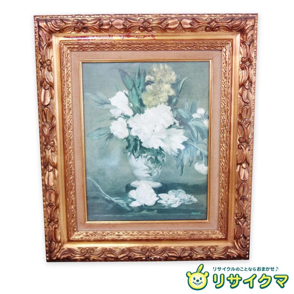 M▽エドゥアール・マネ 油彩 レプリカ 複製画 額縁 花瓶の芍薬 (37919)