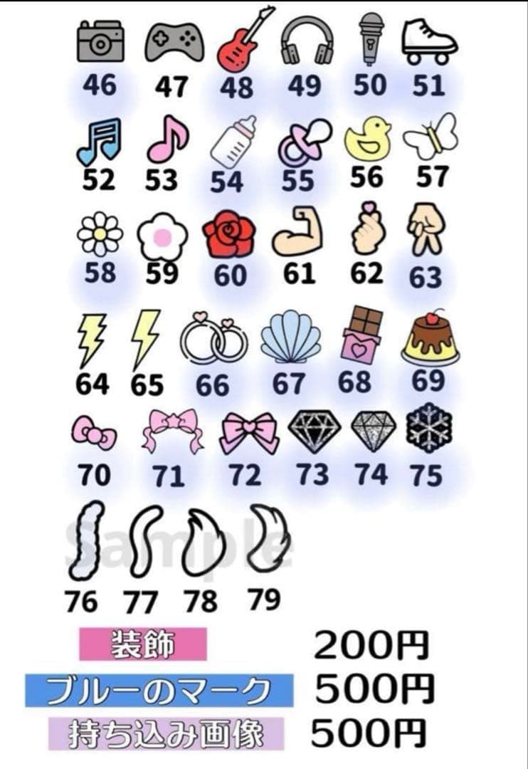 a様　うちわ　文字　オーダー　パネル　ネームボード　ハングル