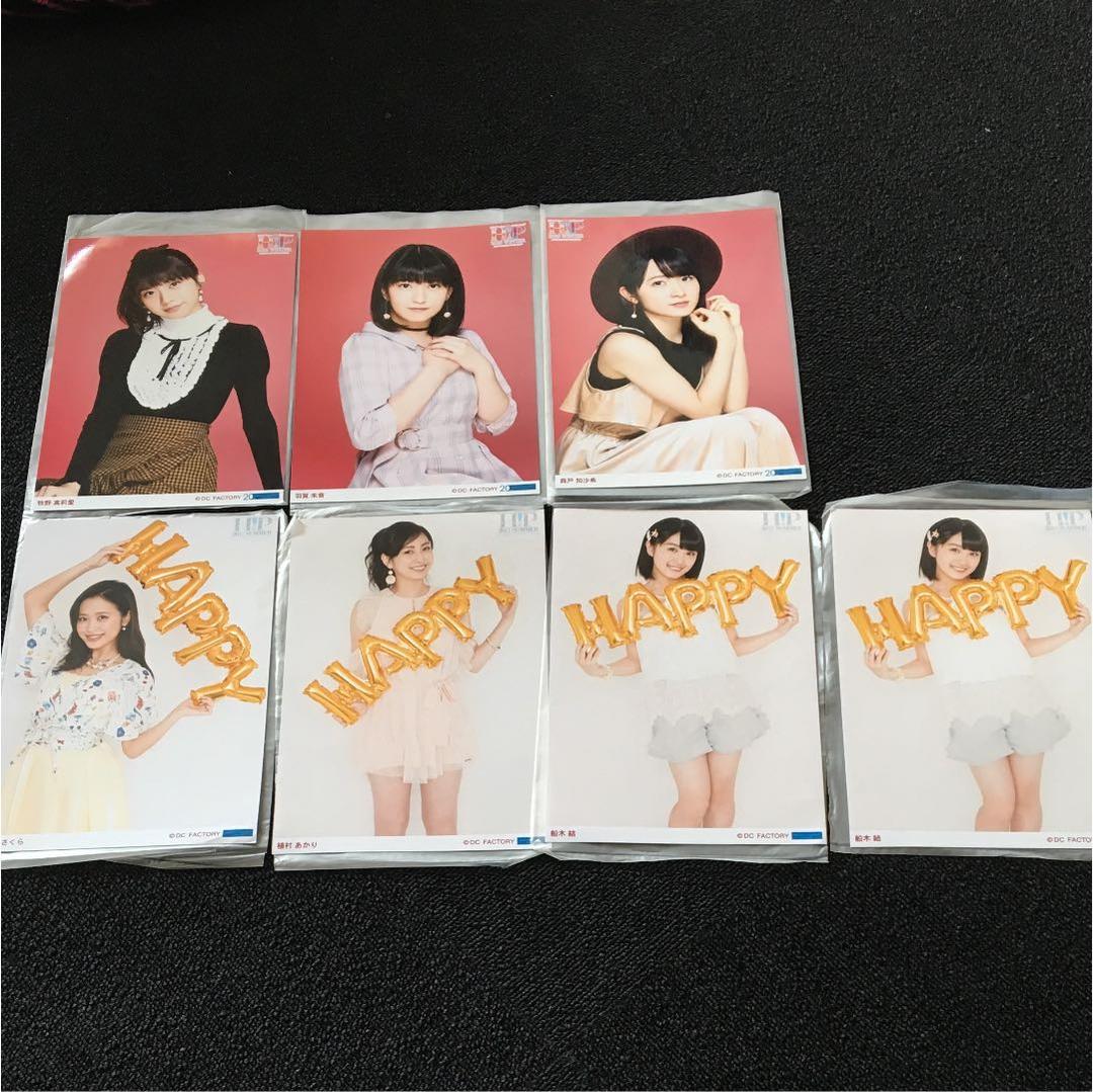 HELLO! PROJECT グッズ