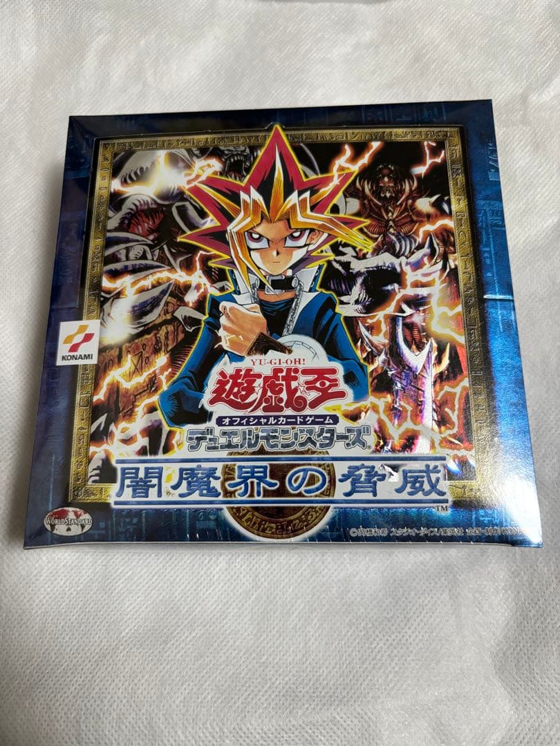 遊戯王OCG デュエルモンスターズ 闇魔界の覇威BOX未開封