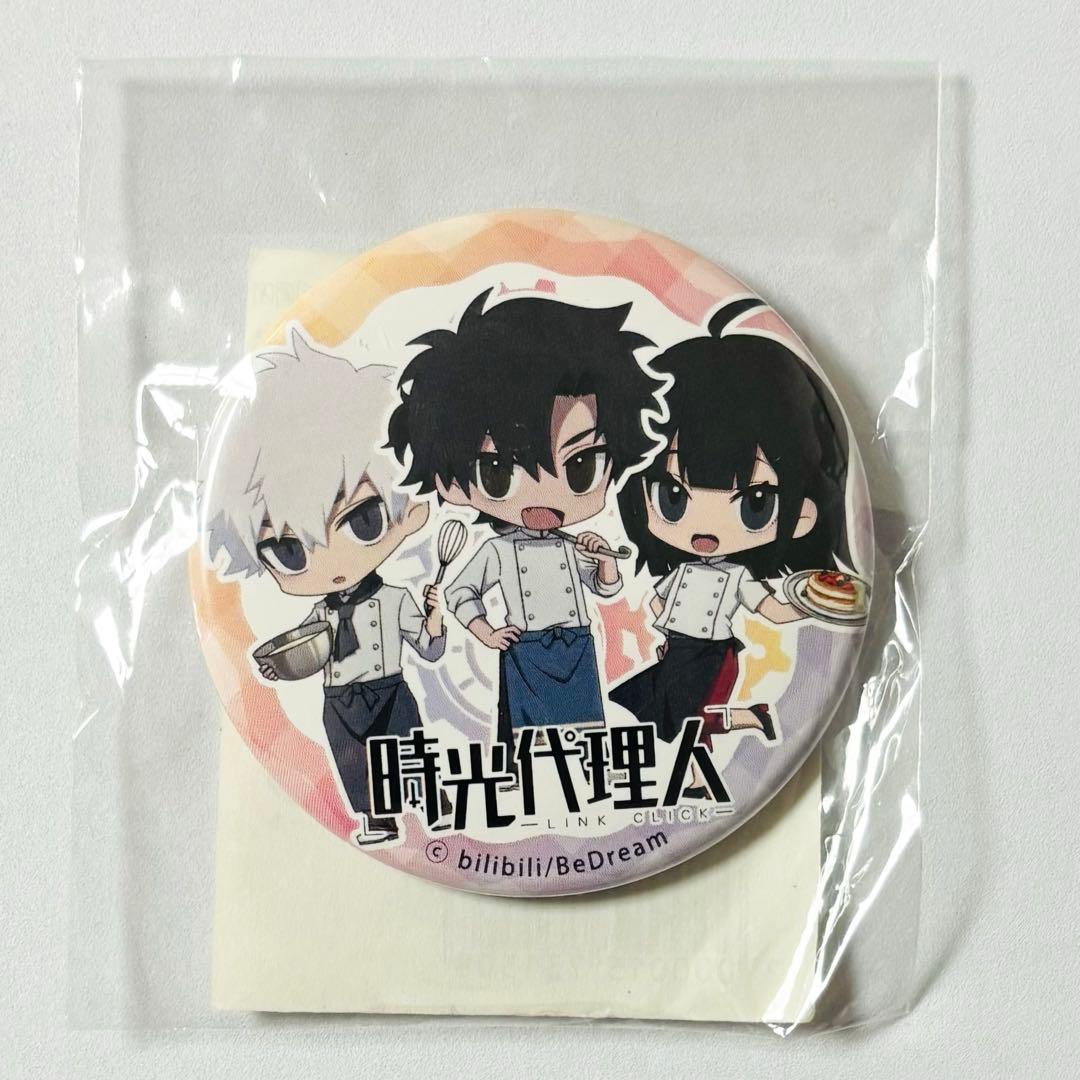 時光代理人 LINK CLICK カプコンカフェ 缶バッジ 程小時 陸光 喬苓