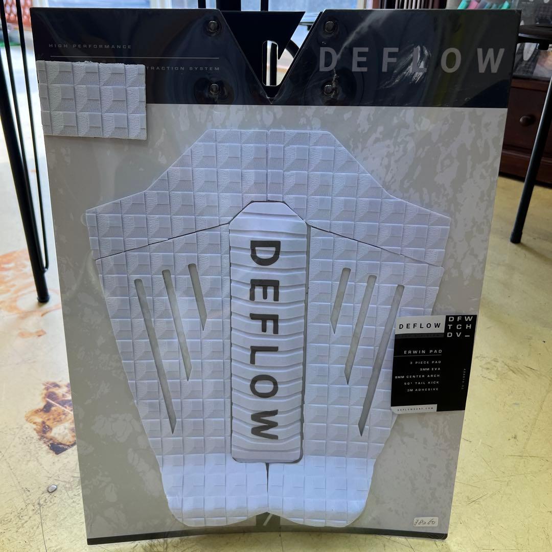 DEFLOW ホワイト デッキパッド