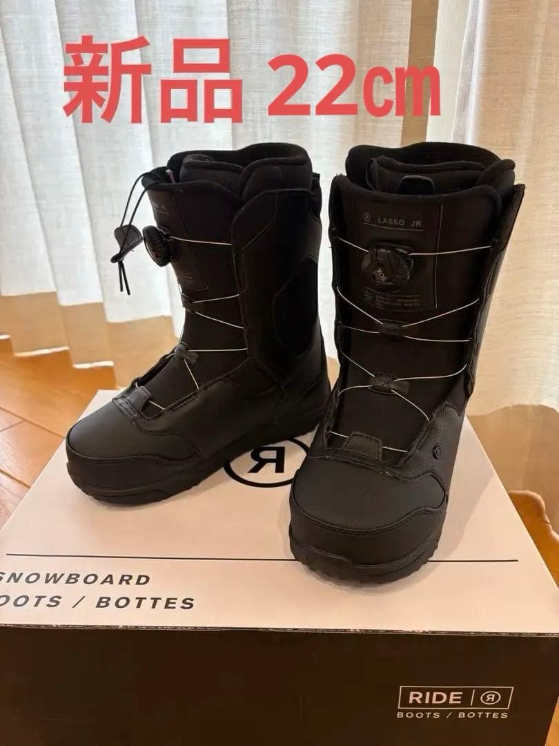 新品　RIDE Lasso Jr. スノーボードブーツ(子ども用)22cm
