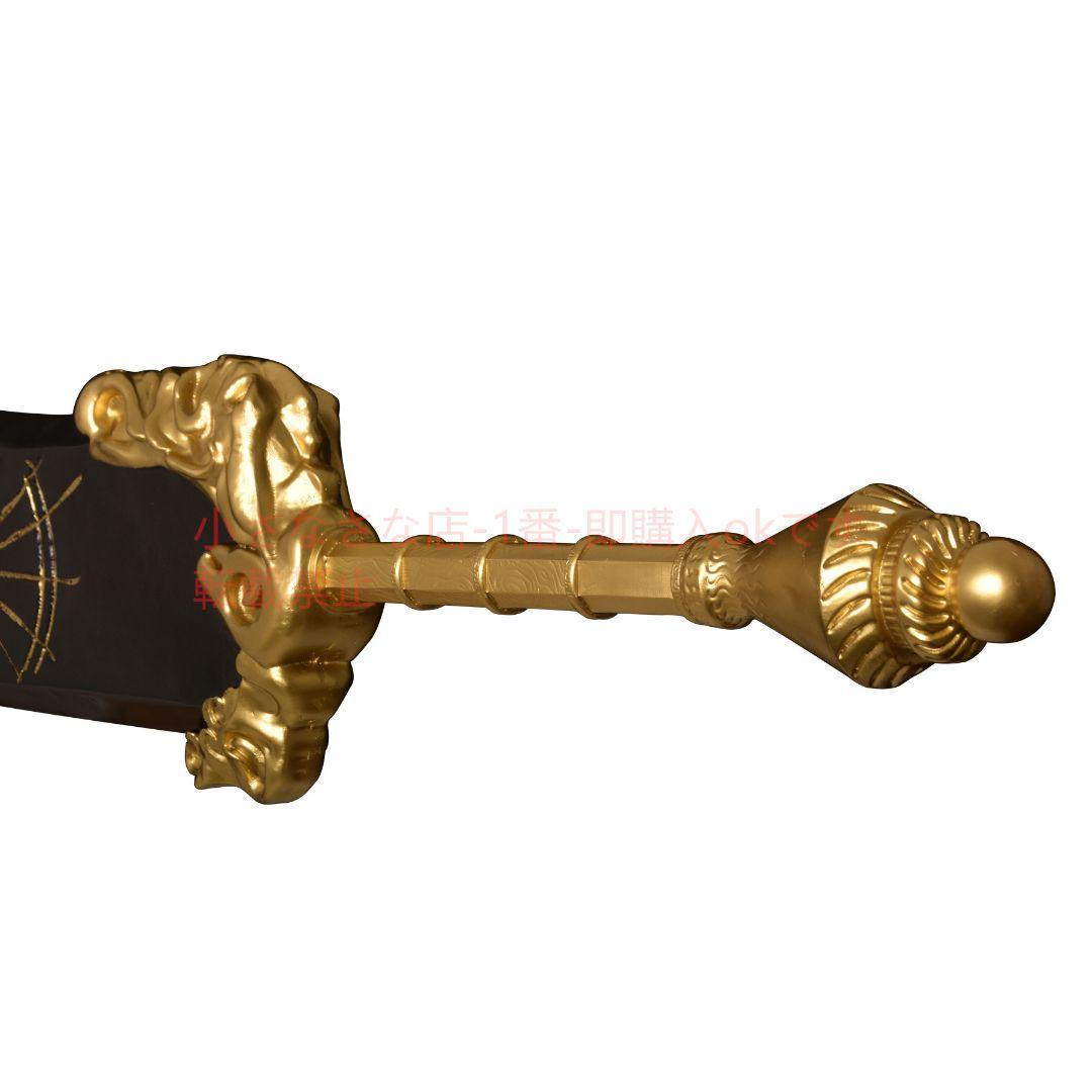 エルデン法リングゲーム砕き星の大剣 cosplay 古兵器 武具 刀装具 日本刀