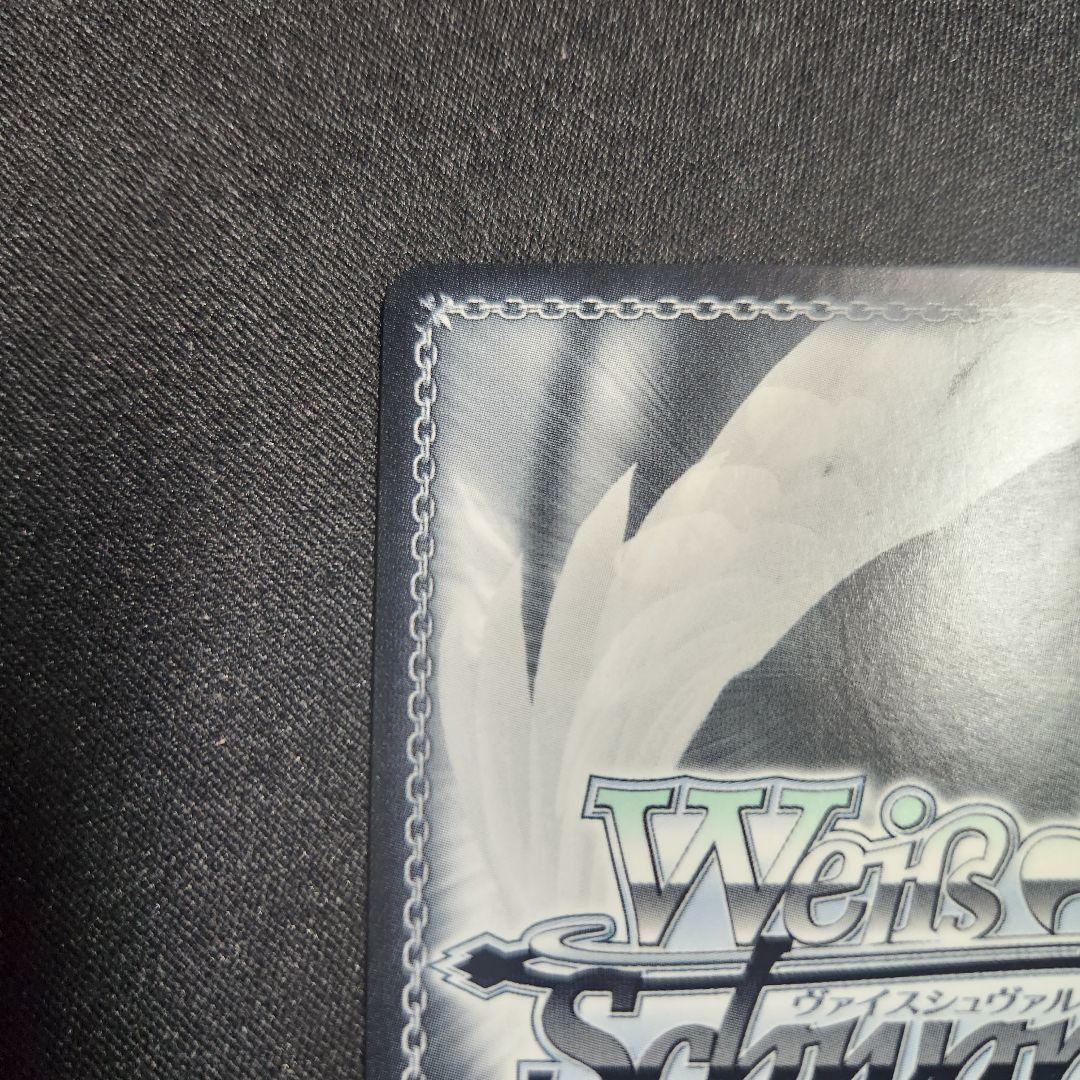 ヴァイスシュヴァルツ 真夏の太陽を浴びて 檸檬 プロモ 箔押し PR+