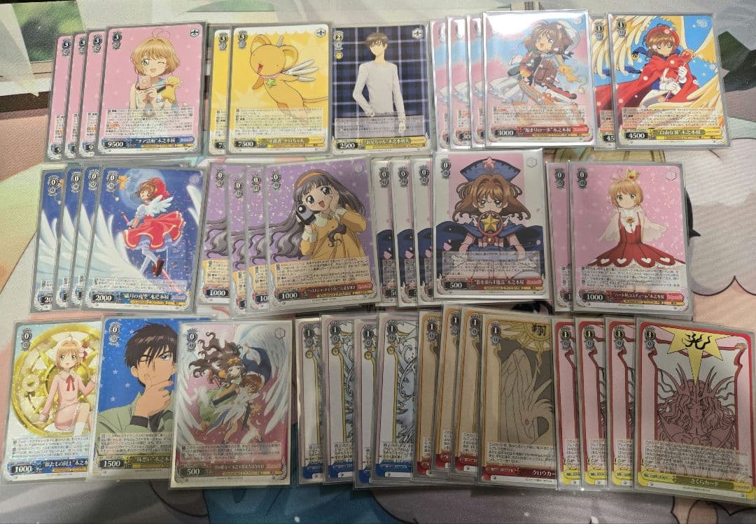 ヴァイス　カードキャプターさくら門扉デッキ