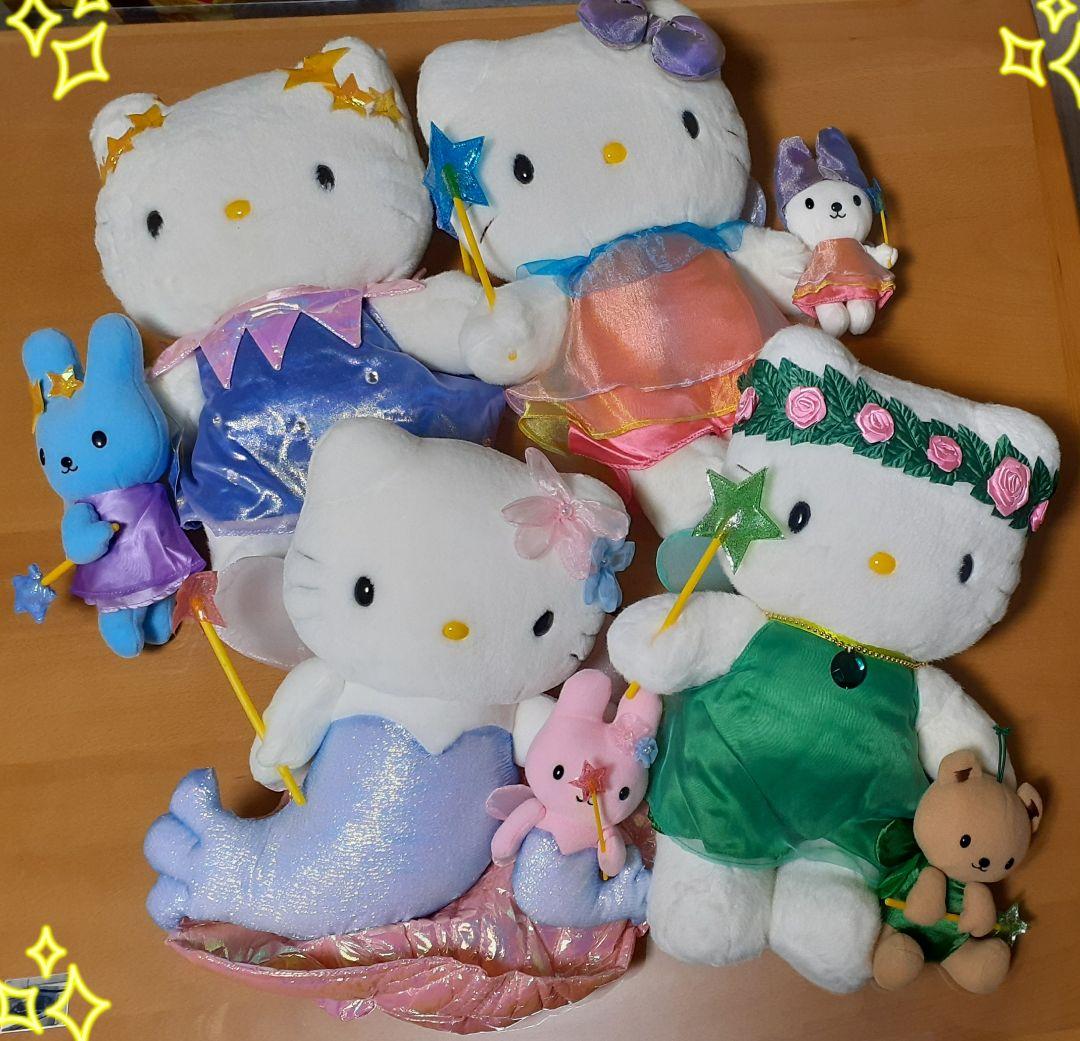 フェアリーキティ ぬいぐるみ 4体セット +おまけ