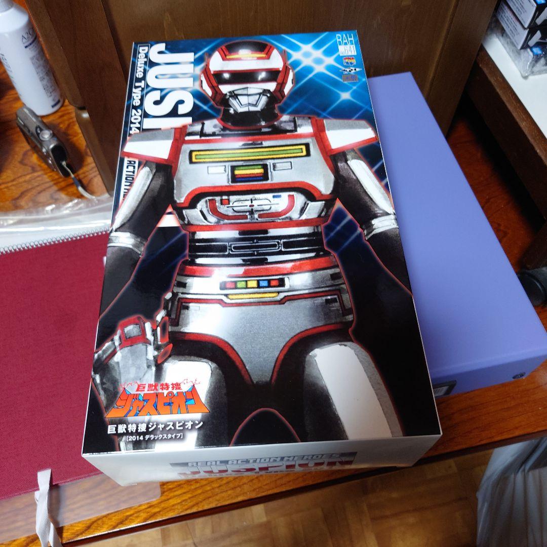 メディコムトイ　RAH リアルアクションヒーローズ　ジャスピオン