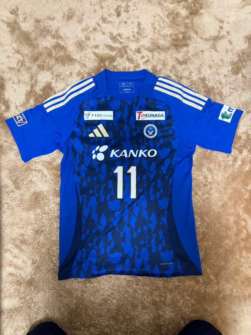 IPU環太平洋大学サッカーユニフォーム青白上下