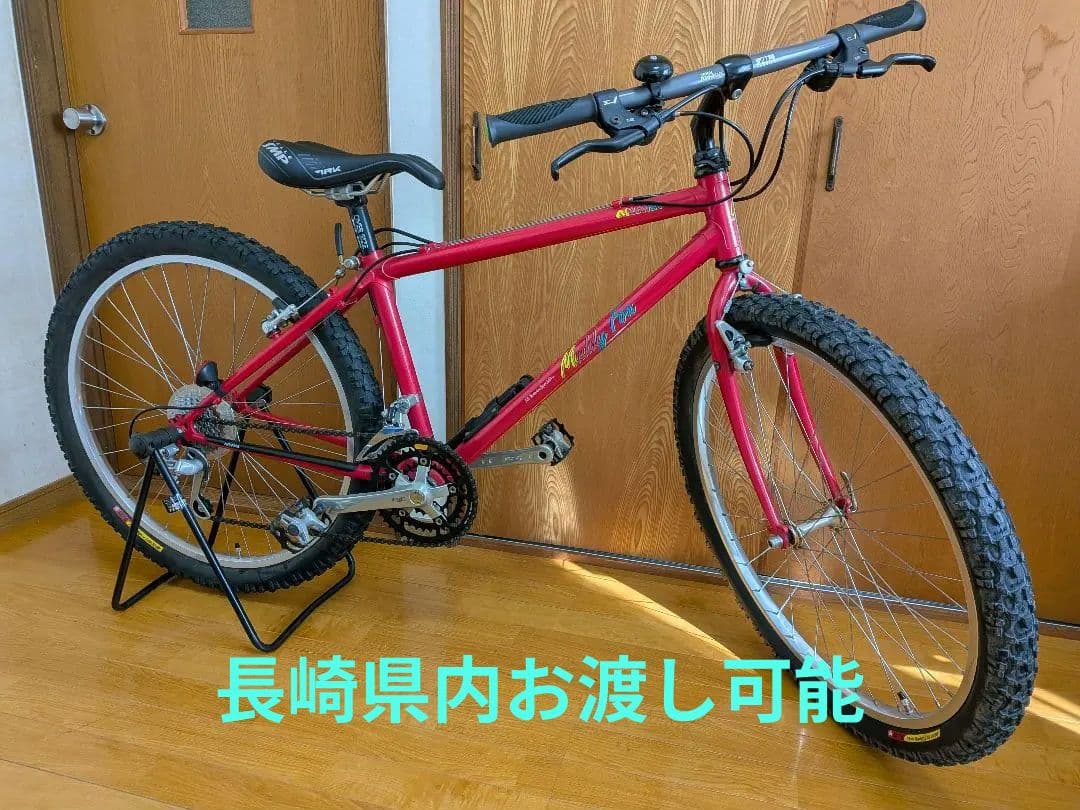 【'92ヴィンテージMTB】ARAYA MuddyFox MF26EXP-OSA