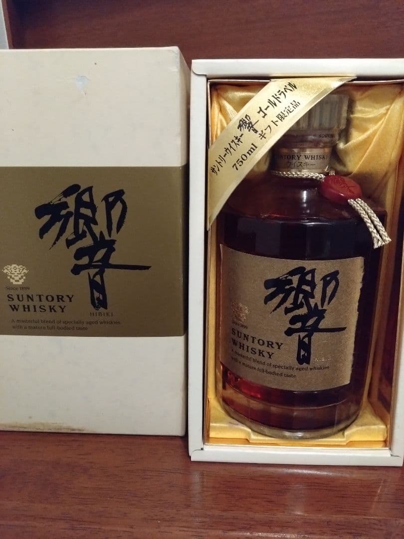 O*G様 サントリー　響　SUNTORY WHISKY 箱入り