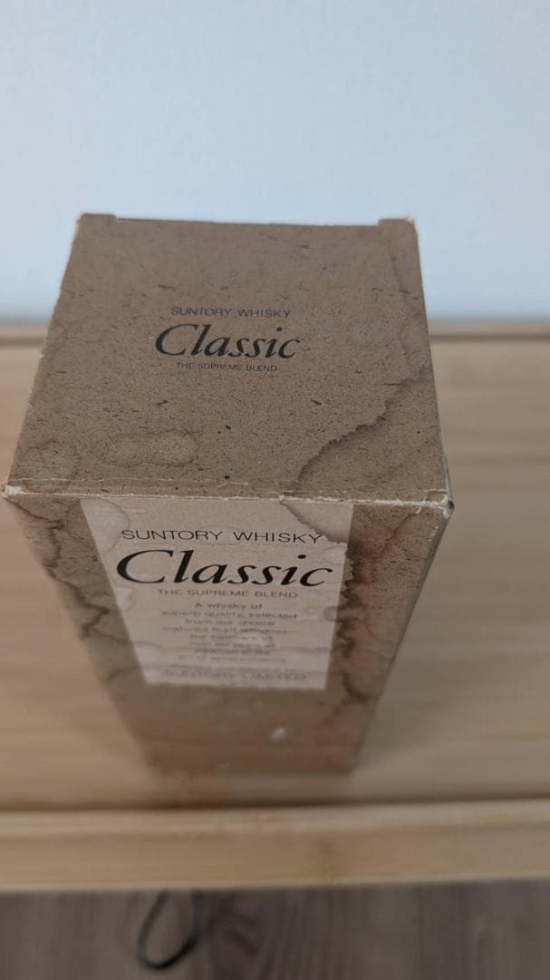 サントリー ウイスキー SUNTORY CLASSIC 700ml 未開封