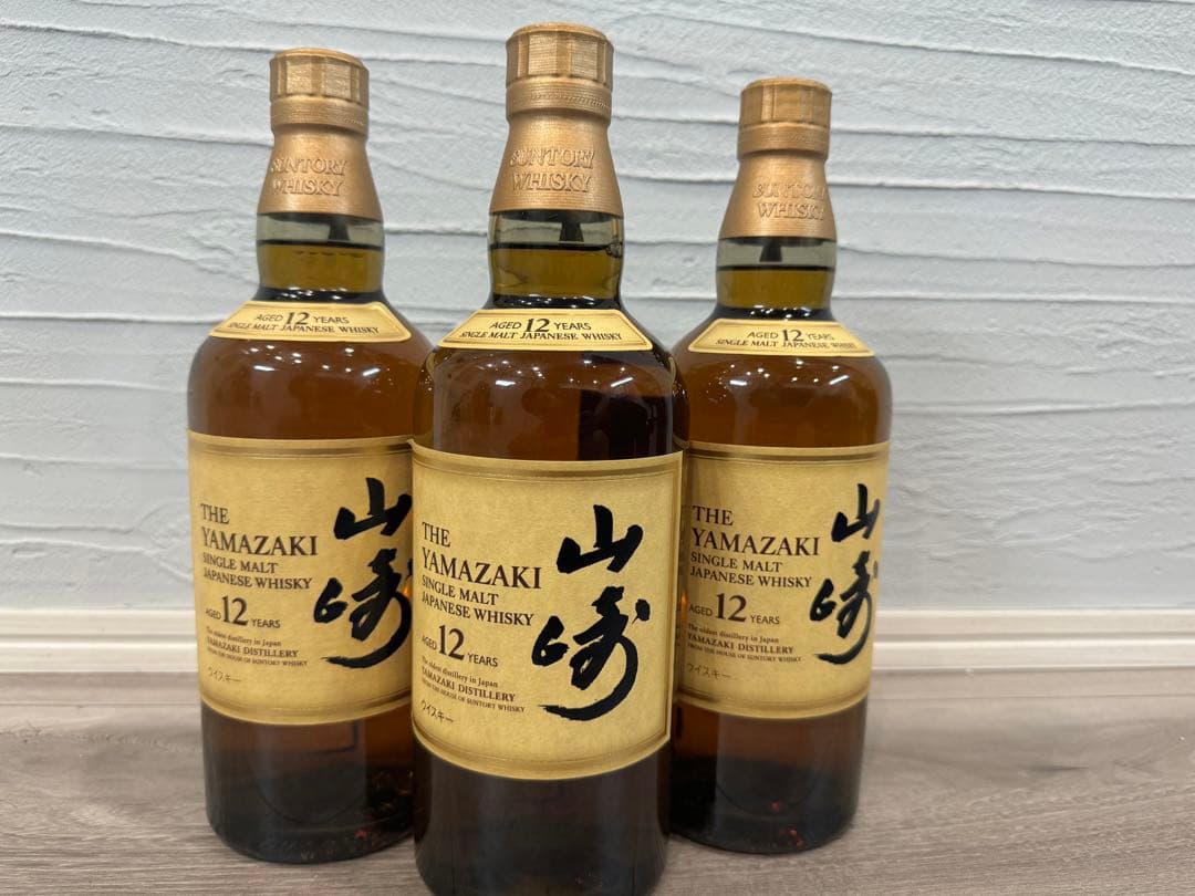 山崎 12年 シングルモルトウイスキー 700ml