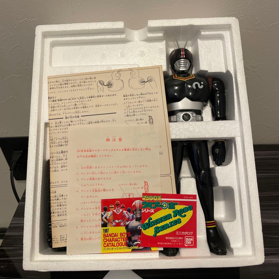 未使用BANDAI 仮面ライダーBLACK テレビパワー