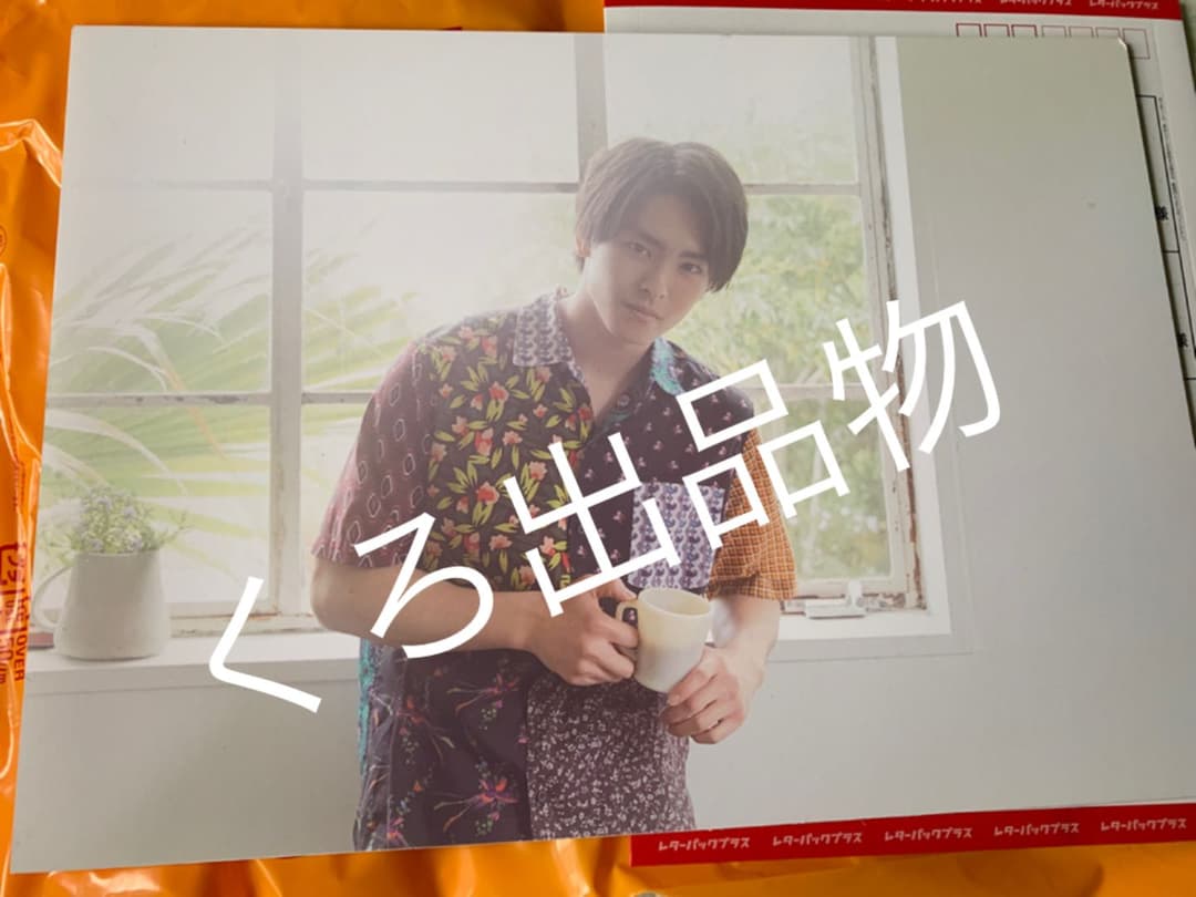 高野洸 パネル2枚セット