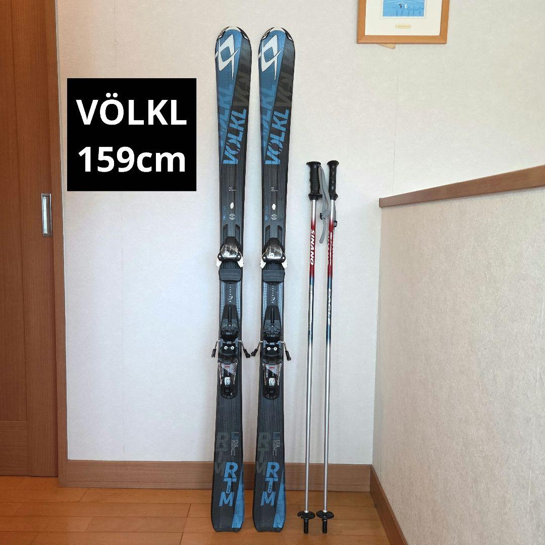 専用♡美品♡メンズVÖLKLカービングスキーMARKERビンデSINANOポール