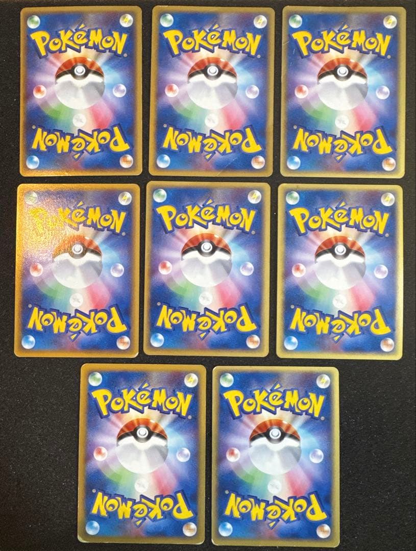 ポケモンカード e キラ ホロ まとめ売り 計16枚 2001 2002