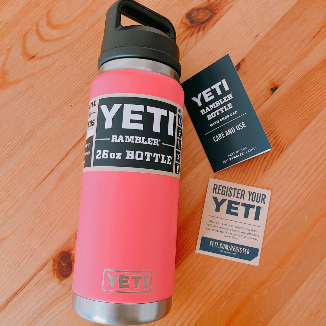 【新品未使用】YETI タンブラー 26oz（730ml）　限定色
