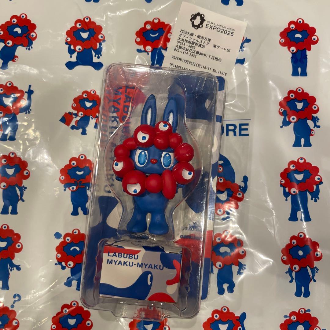 LABUBU MYAKU-MYAKU マスコット