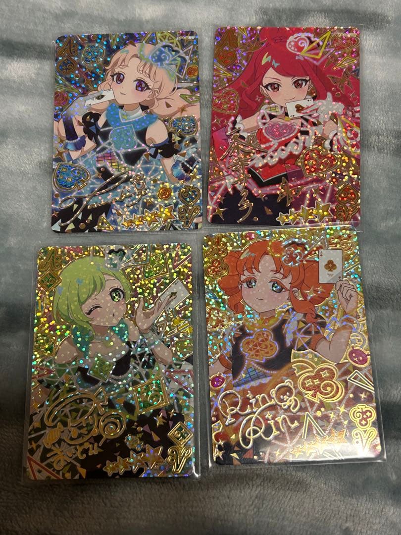 ひみつのアイプリ カルテットスターバズリウム サイン