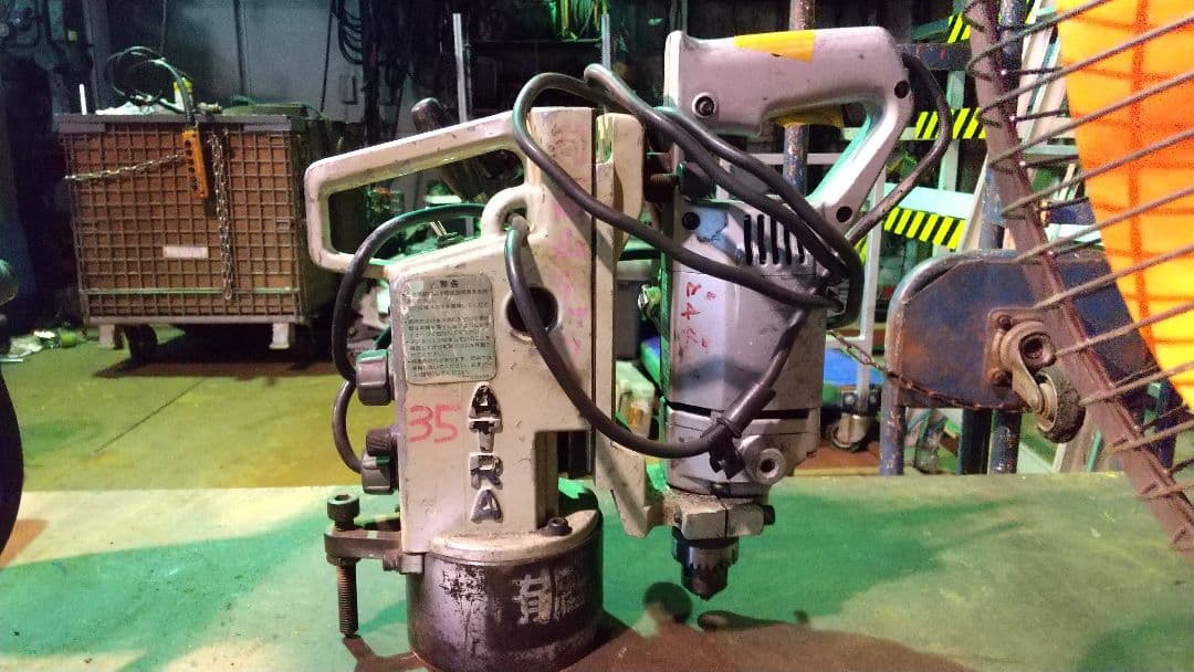 (値下げ)アトラー マグネット式ドリル