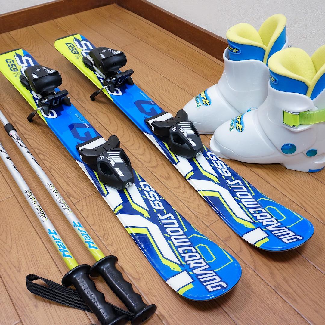 メンテ済 80cm 靴18cm CARVING スキーセット