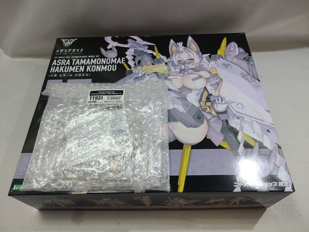 朱羅 玉藻ノ前 白面金毛 コトブキヤショップ特典付き 1月31日まで限定販売