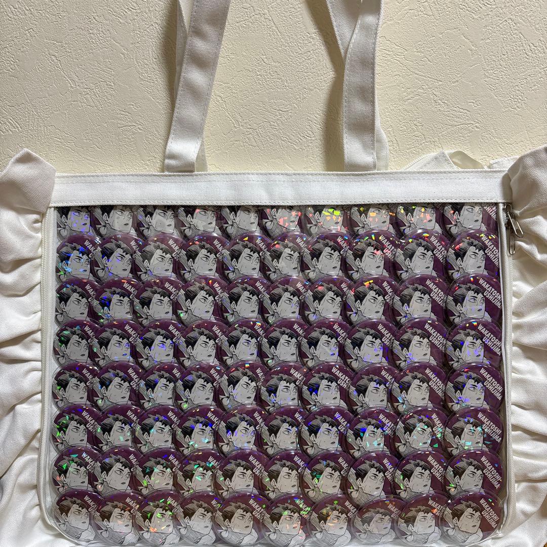 ハイキュー!! 牛島若利 缶バッジ80個 A3 痛バッグ