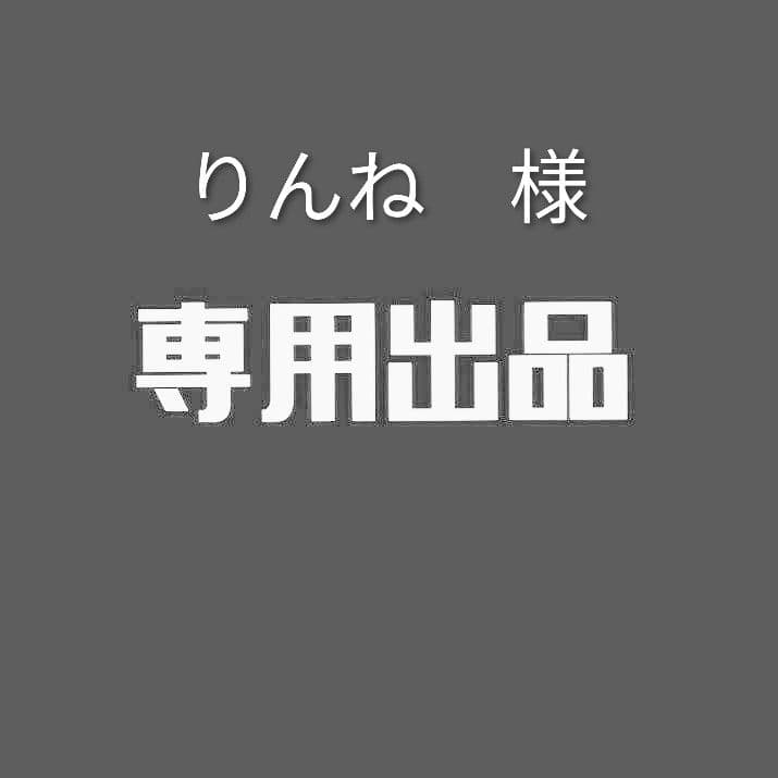 吹田文明 版画 リトグラフ ♦希少作品♦