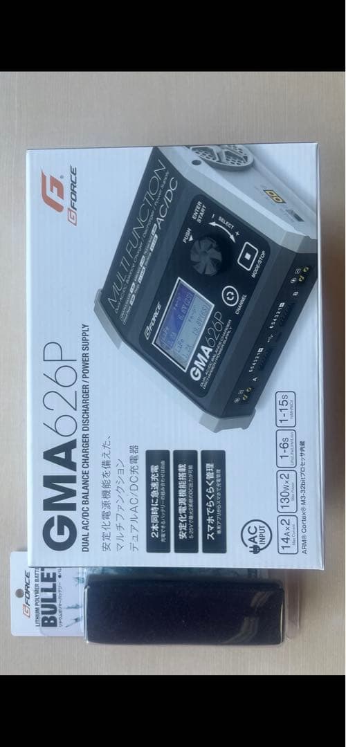 ラジコンバッテリー充電機、バッテリー