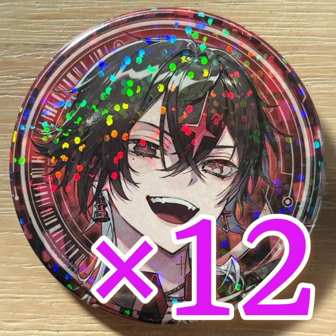 ARKHE クロノヴァ 1周年記念イラスト 缶バッジ 第3弾 12点