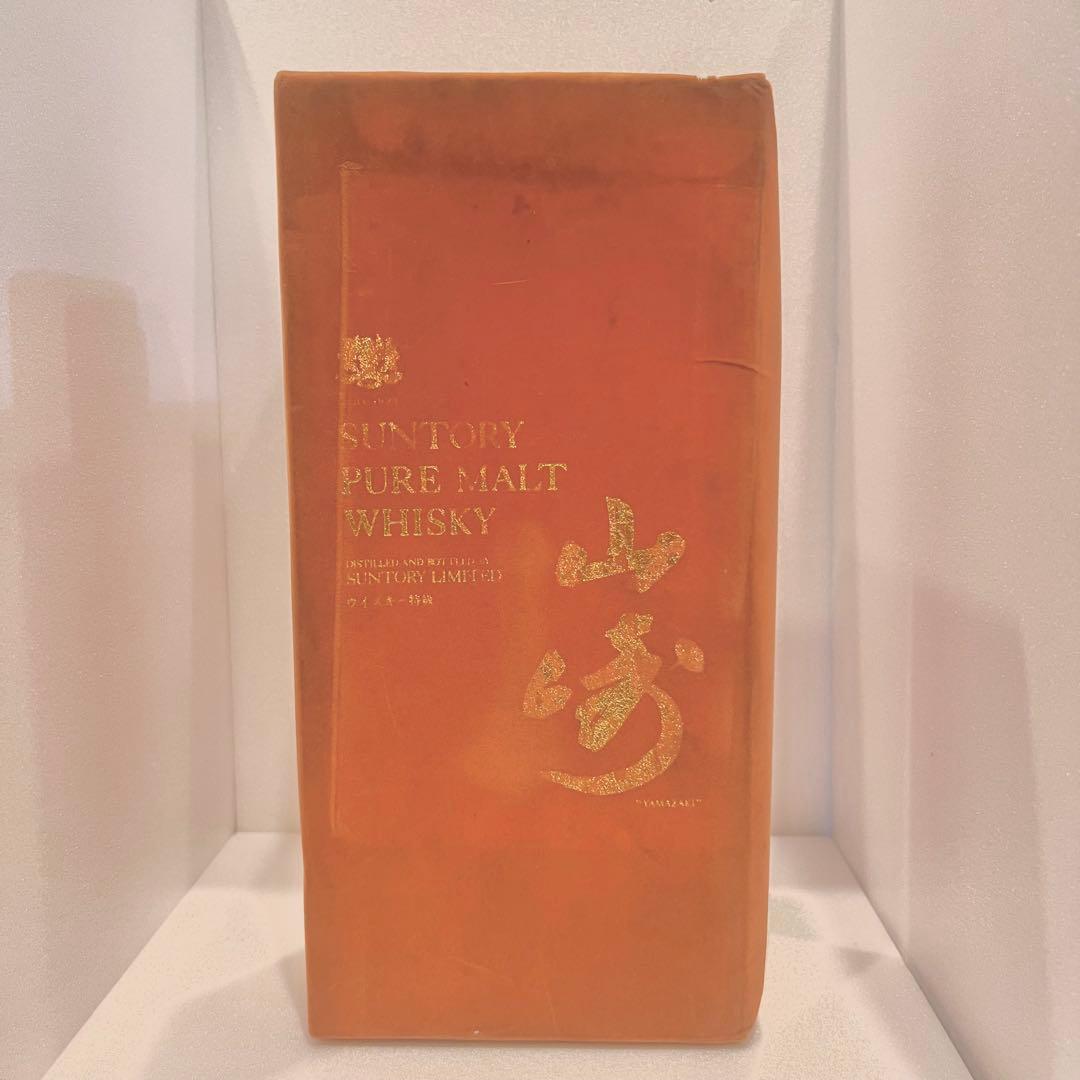 サントリー 山崎 ピュアモルト 特級 4516 ベロアケース 初期 760ml
