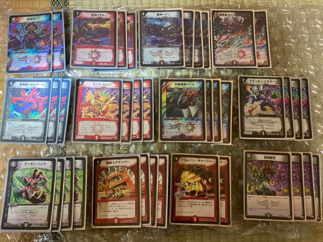 デュエマ　ザキラデッキ　ヘヴィ・デス・メタル　黒縁統一デッキ＋ガルドスリーブ