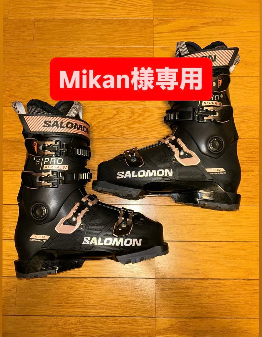 Mikan サロモンSALOMON S/PRO ALPHA 90 W GW
