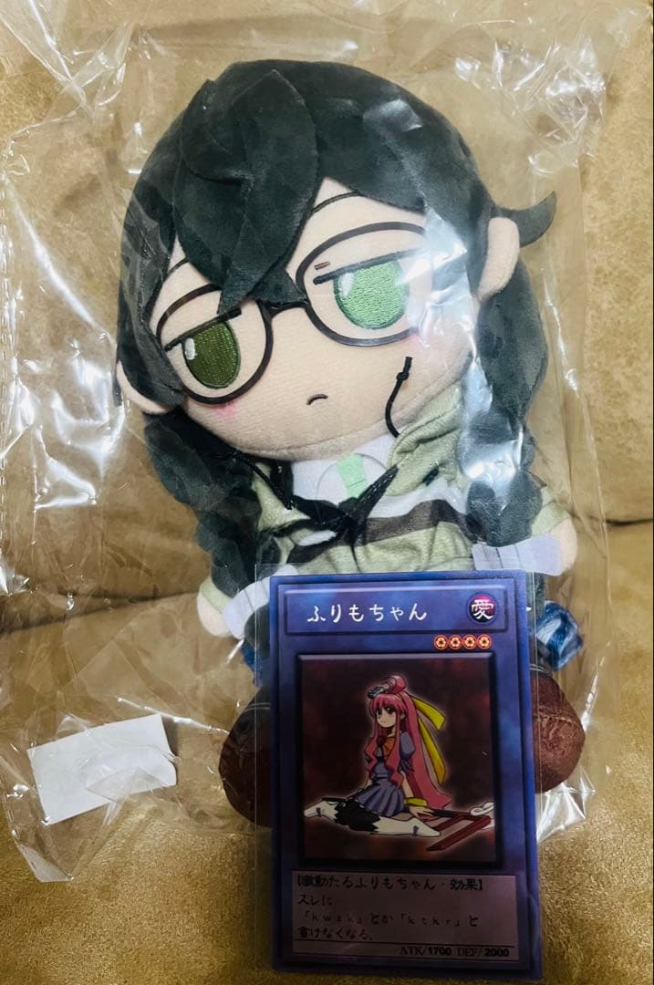 AHSストア　花隈千冬 おすわりぬいぐるみ　おまけ付き