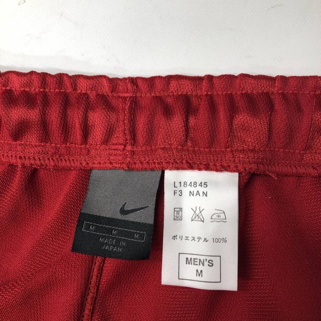 00s 日本製 ナイキ トラックジャケット ジャージ セットアップ レッド