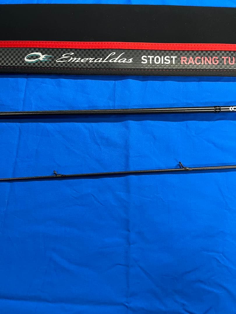 エメラルダス ストイスト 79MLM