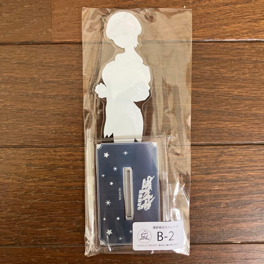 魔都精兵のスレイブ ゲマくじ アクリルスタンド 出雲天花 シャツ