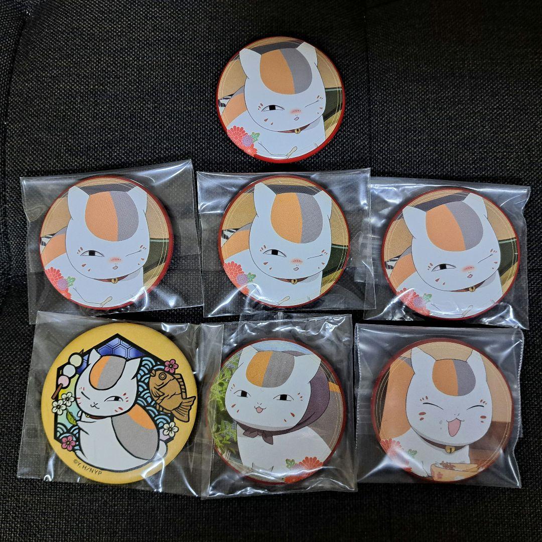 夏目友人帳 ニャンコ先生 夏目貴志 うつせみに結ぶ 缶バッジ