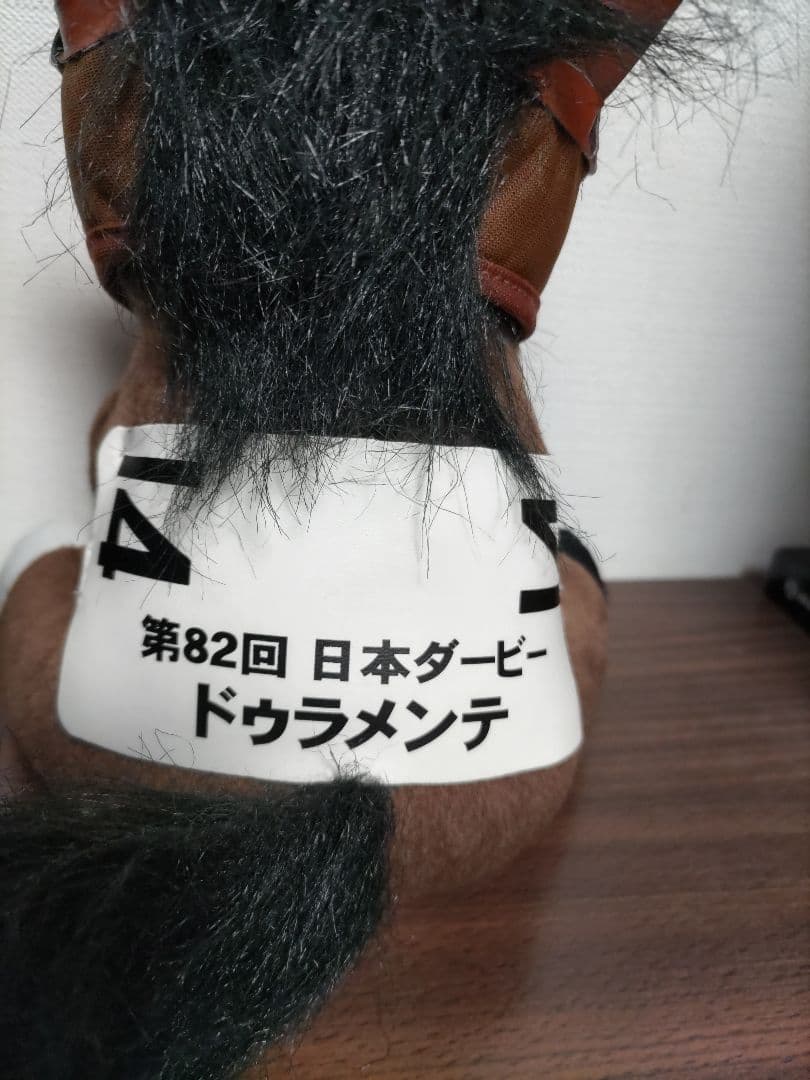 同世代セット　キタサンブラック、ドゥラメンテ、サトノクラウン　アイドルホース