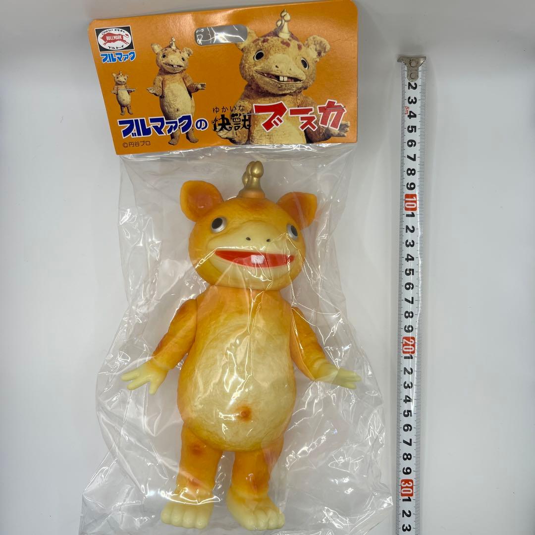 ブルマァク BULLMARK 快獣ブースカバラサブースカ 蓄光オリジナルカラー