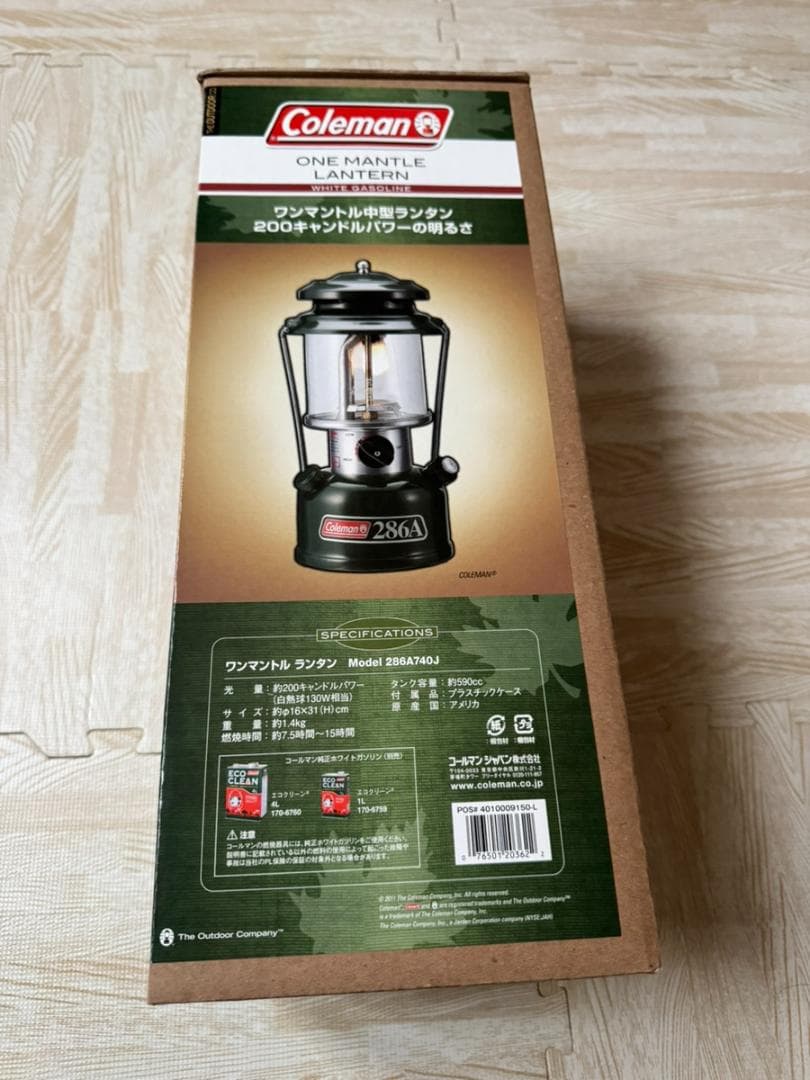 コールマン ワンマントルランタン(ケース付) 286A740J