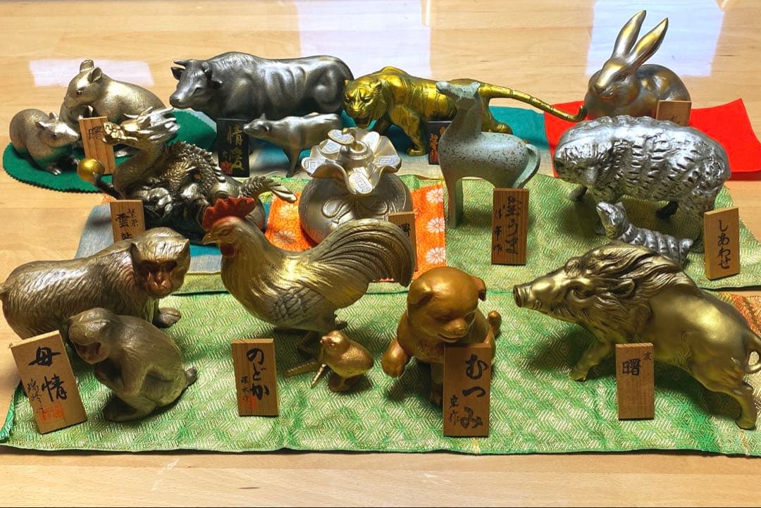 干支 動物モチーフ 置物 昭和　昭和レトロ