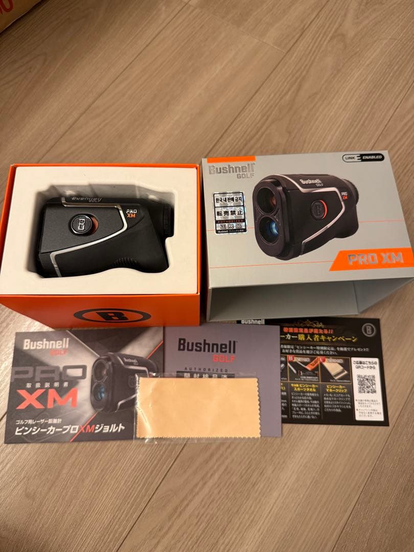 ブッシュネル（Bushnell）ゴルフ 距離計 プロXMジョルト