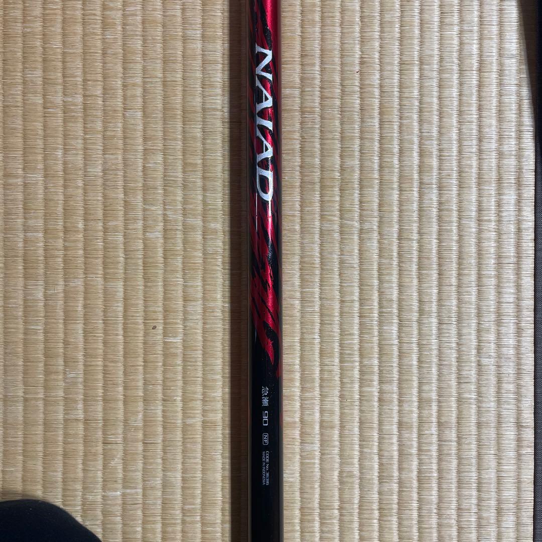 シマノ　ナイアード　急瀬90