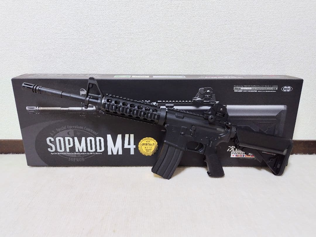 【カミュ 】東京マルイ ソップモッド M4(ジャンク品)