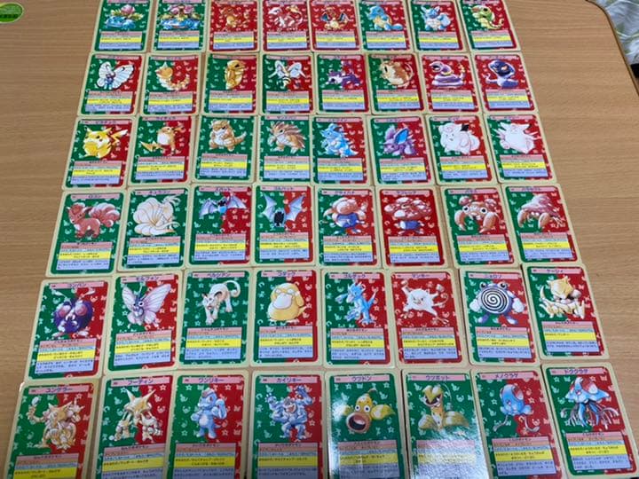 ポケモンカード　トップサン